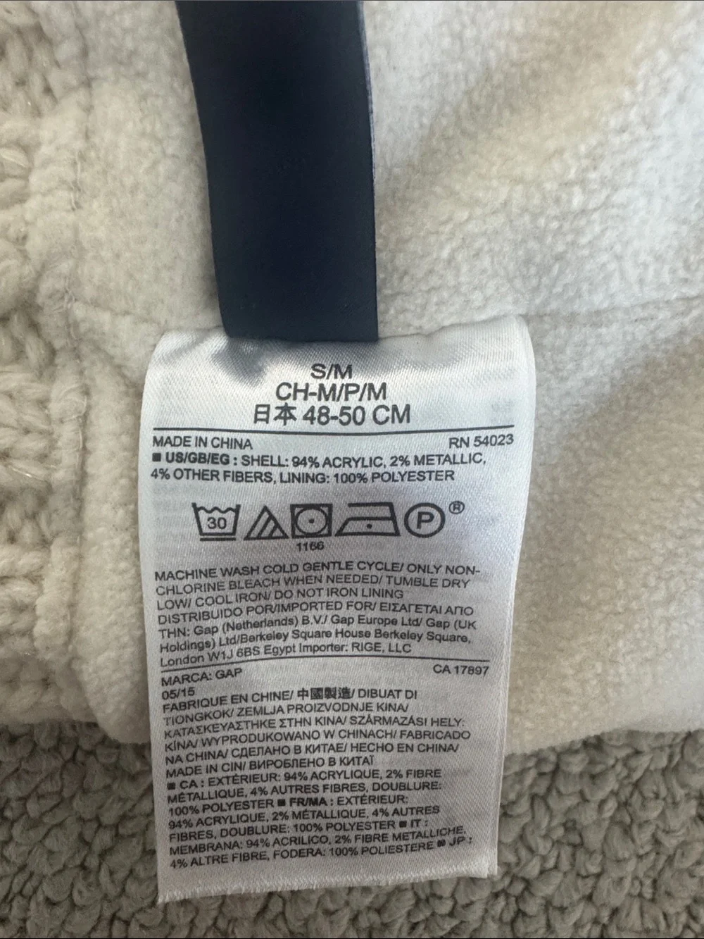 GAP babyGap Cream Sherpa Lined Hat